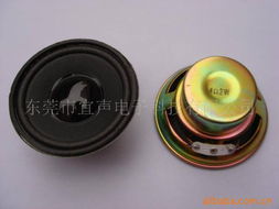 东莞市宜声电子科技电声配件产品及电子产品零配件列表