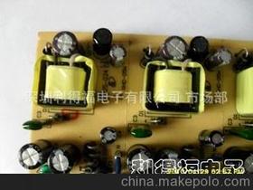 龙岗电子加工供应商与批发市场价格分析